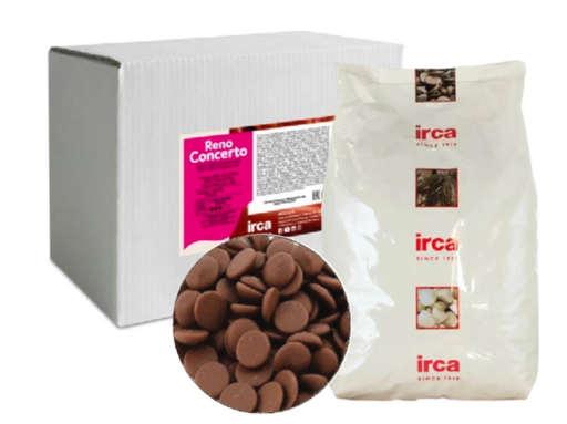 [CHMBR10] CHOCOLATE MILK BUTTONS RENO 34% IRCA 10kg